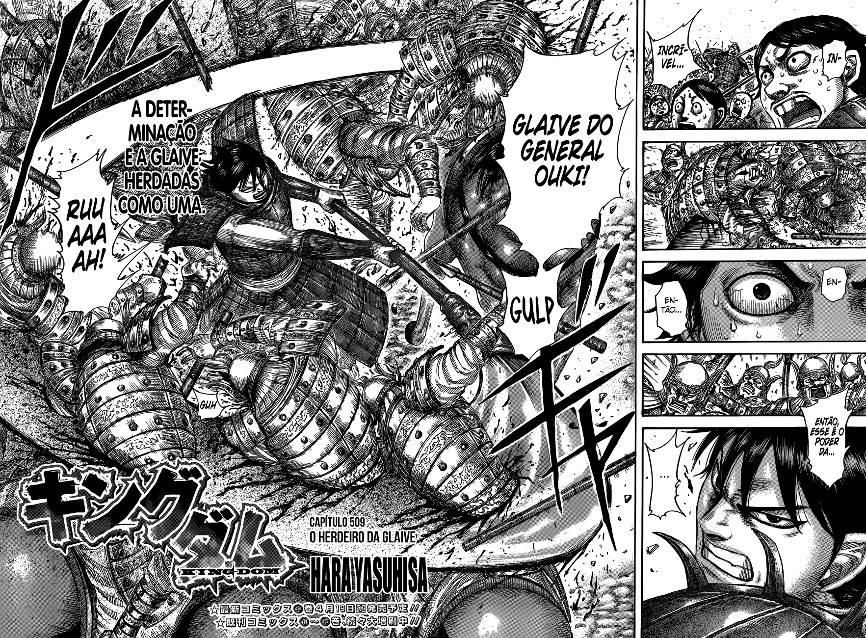 Read Kingdom pt Manga Online