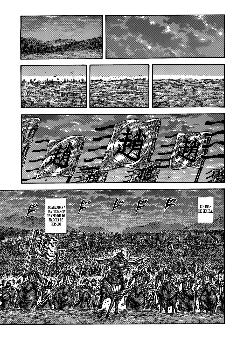 Read Kingdom pt Manga Online