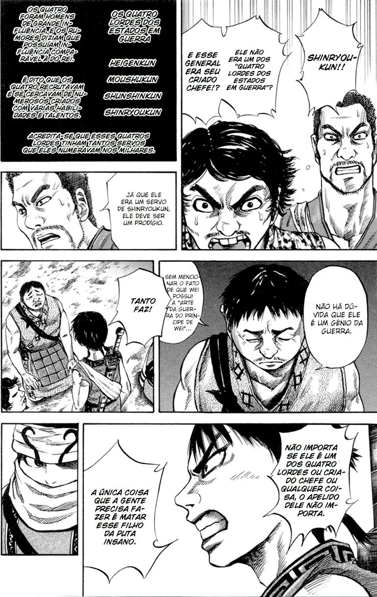 Read Kingdom pt Manga Online