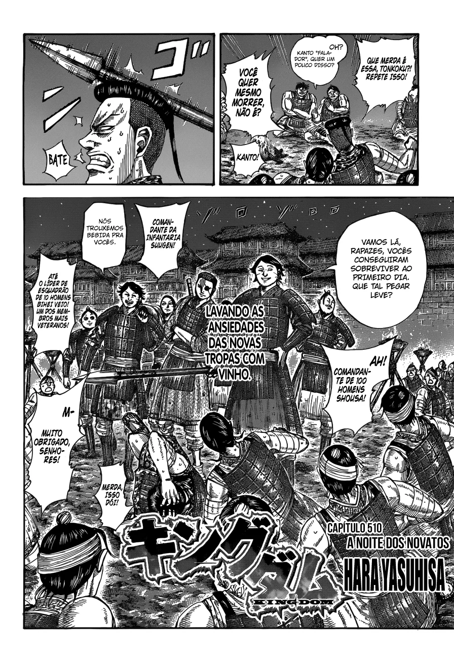 Read Kingdom pt Manga Online