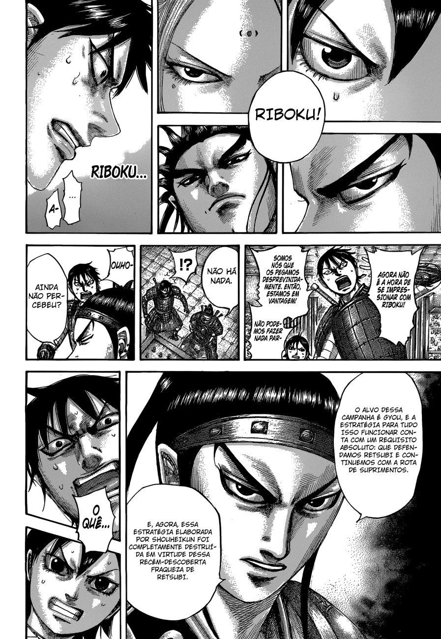 Read Kingdom pt Manga Online