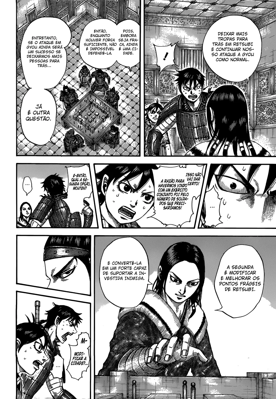 Read Kingdom pt Manga Online