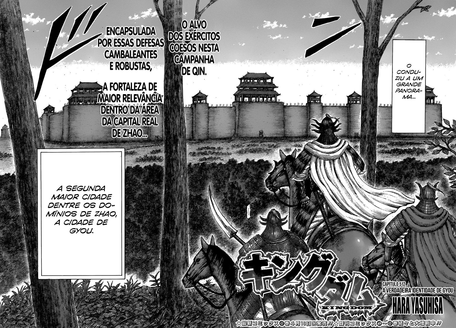 Read Kingdom pt Manga Online