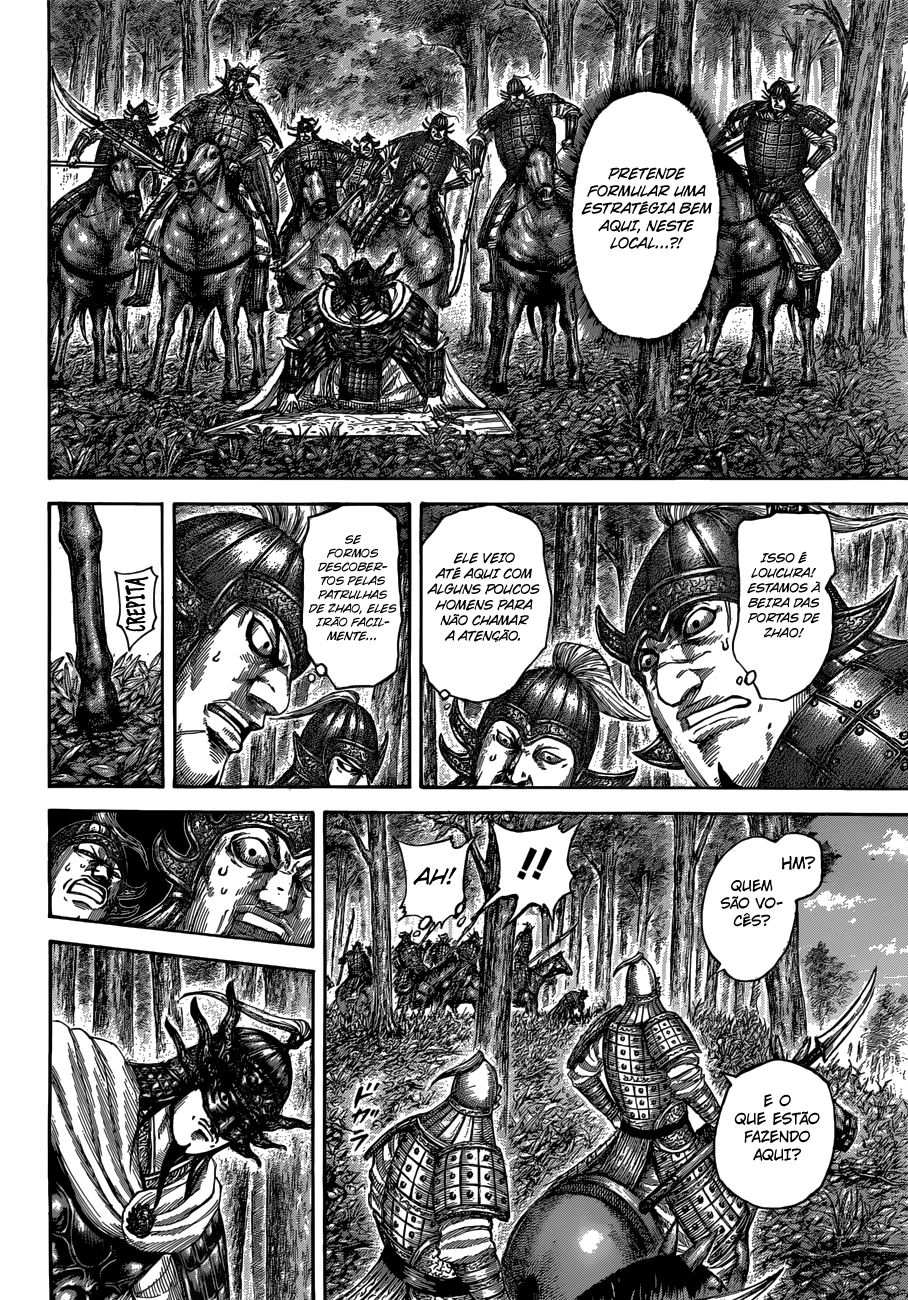 Read Kingdom pt Manga Online