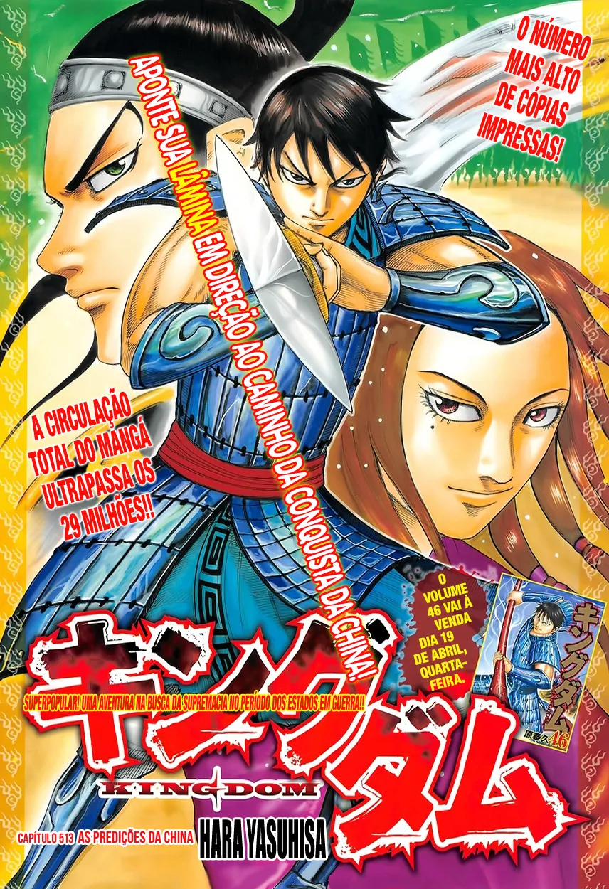 Read Kingdom pt Manga Online
