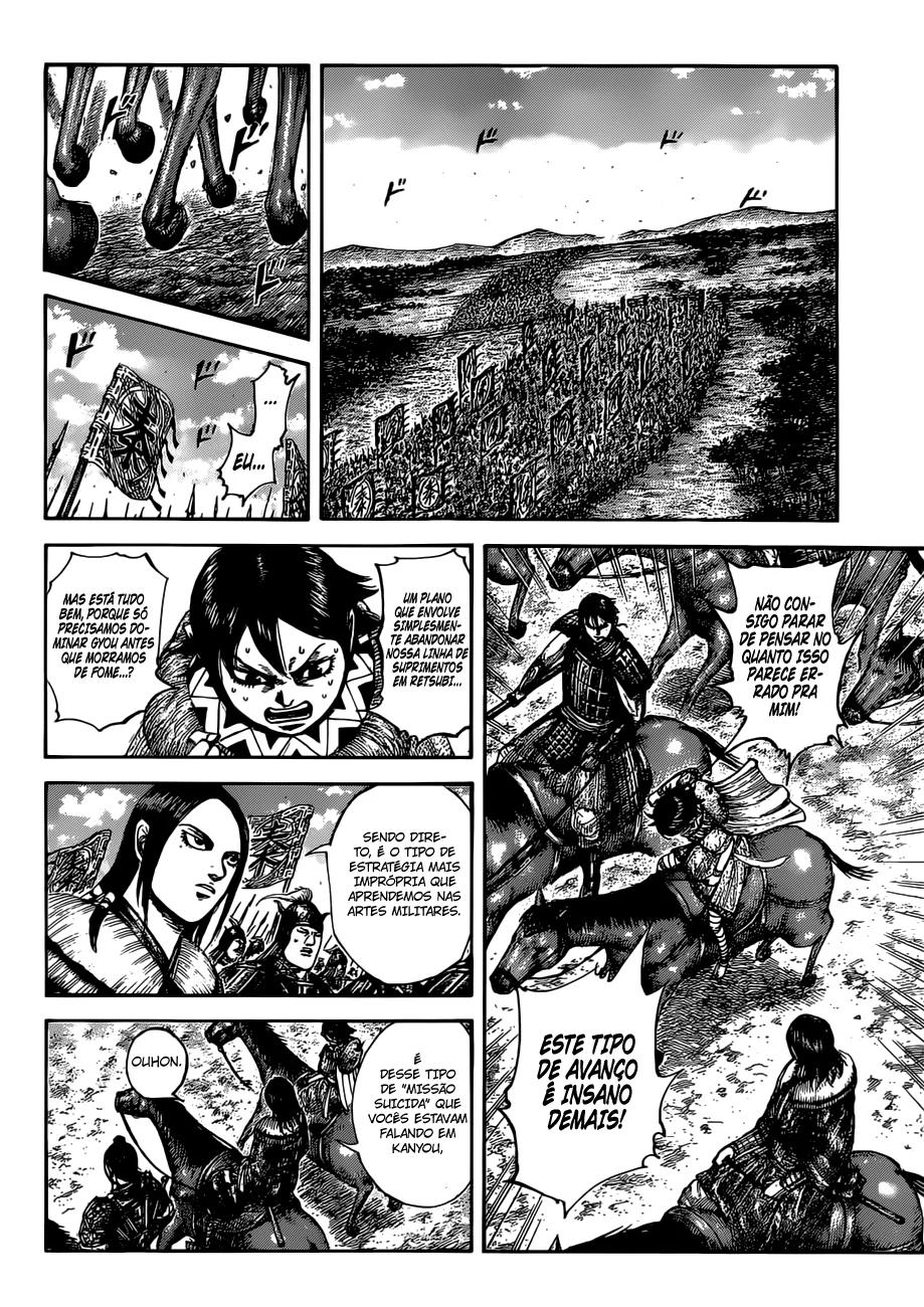 Read Kingdom pt Manga Online