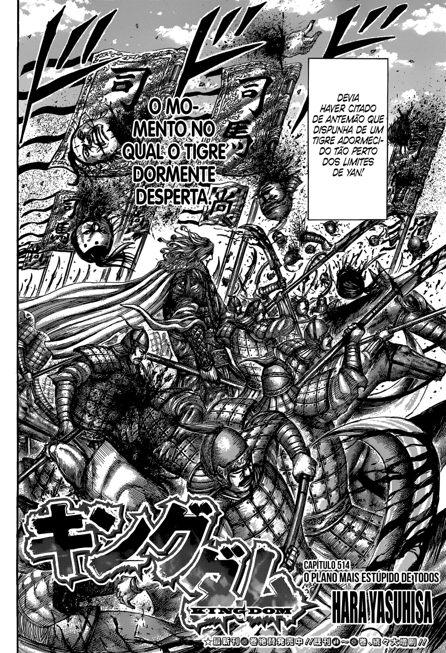 Read Kingdom pt Manga Online