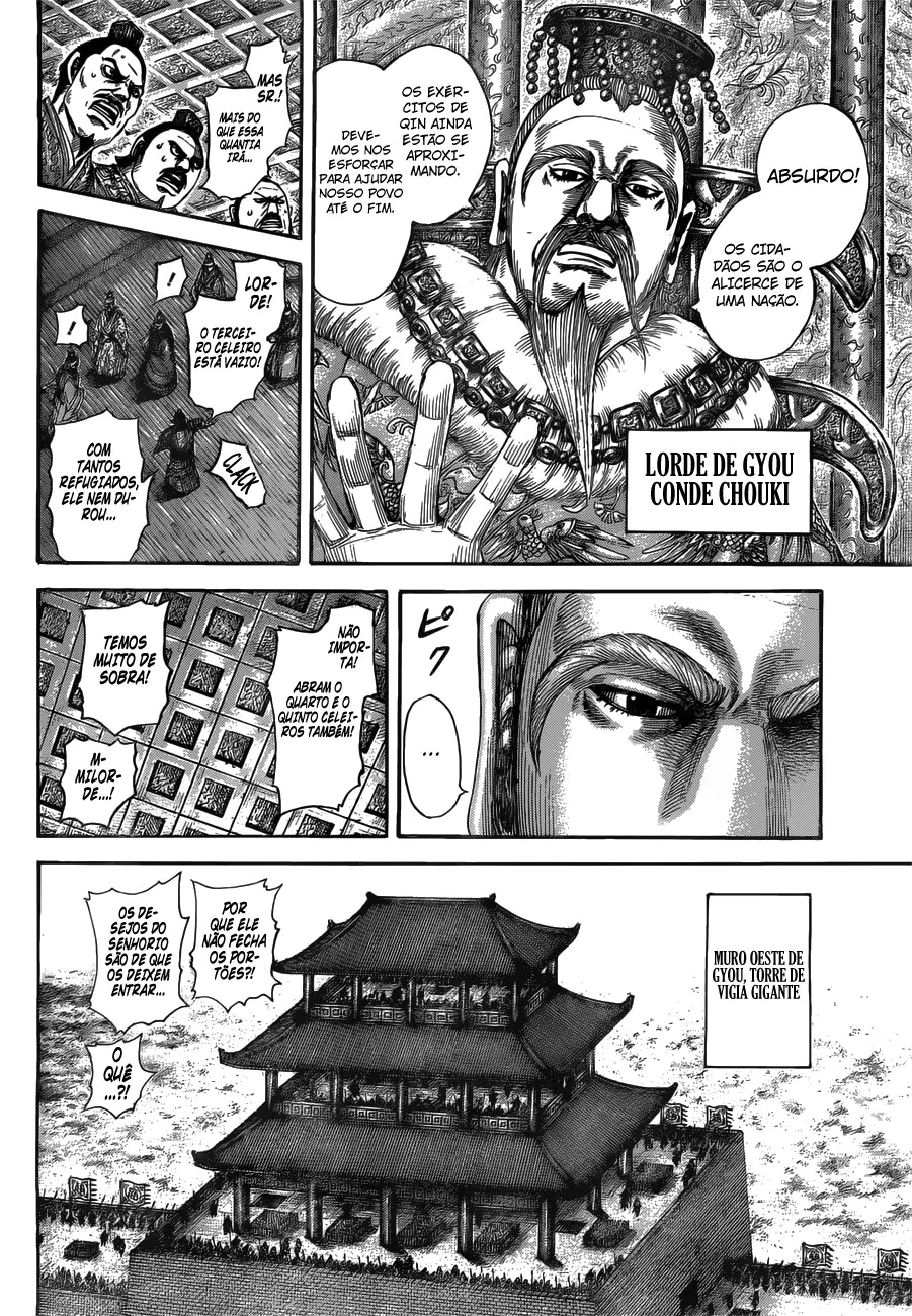 Read Kingdom pt Manga Online