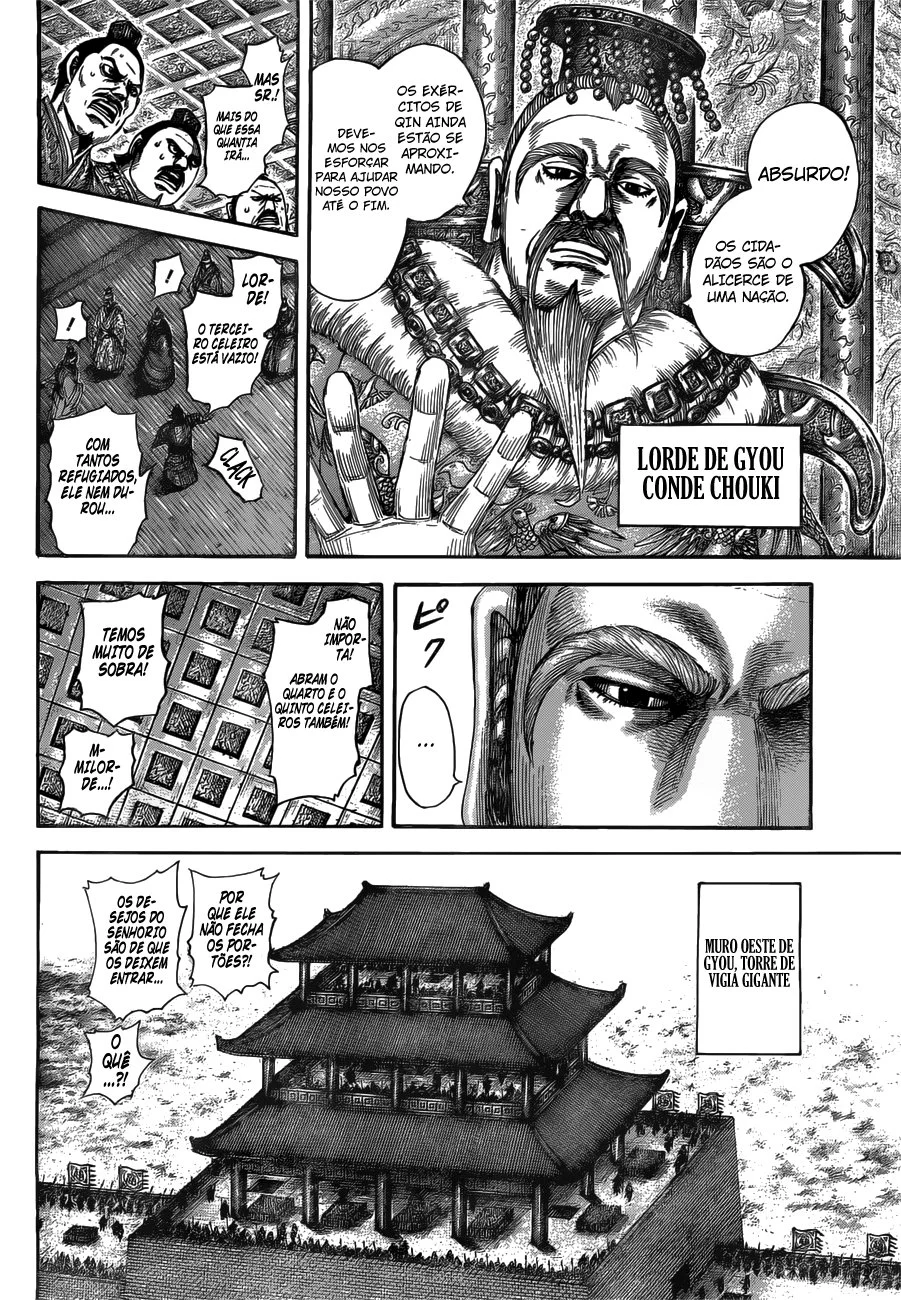 Read Kingdom pt Manga Online