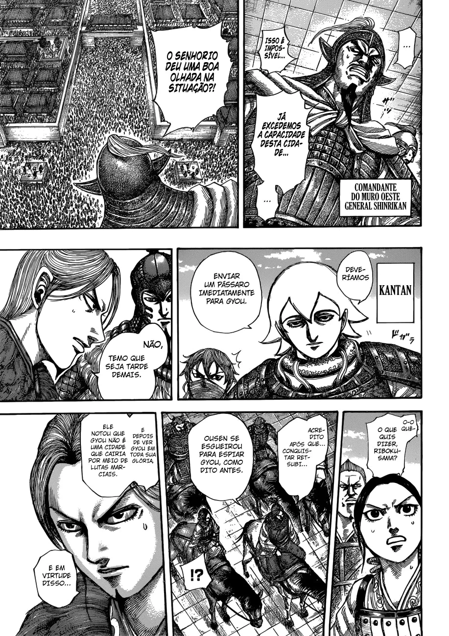Read Kingdom pt Manga Online