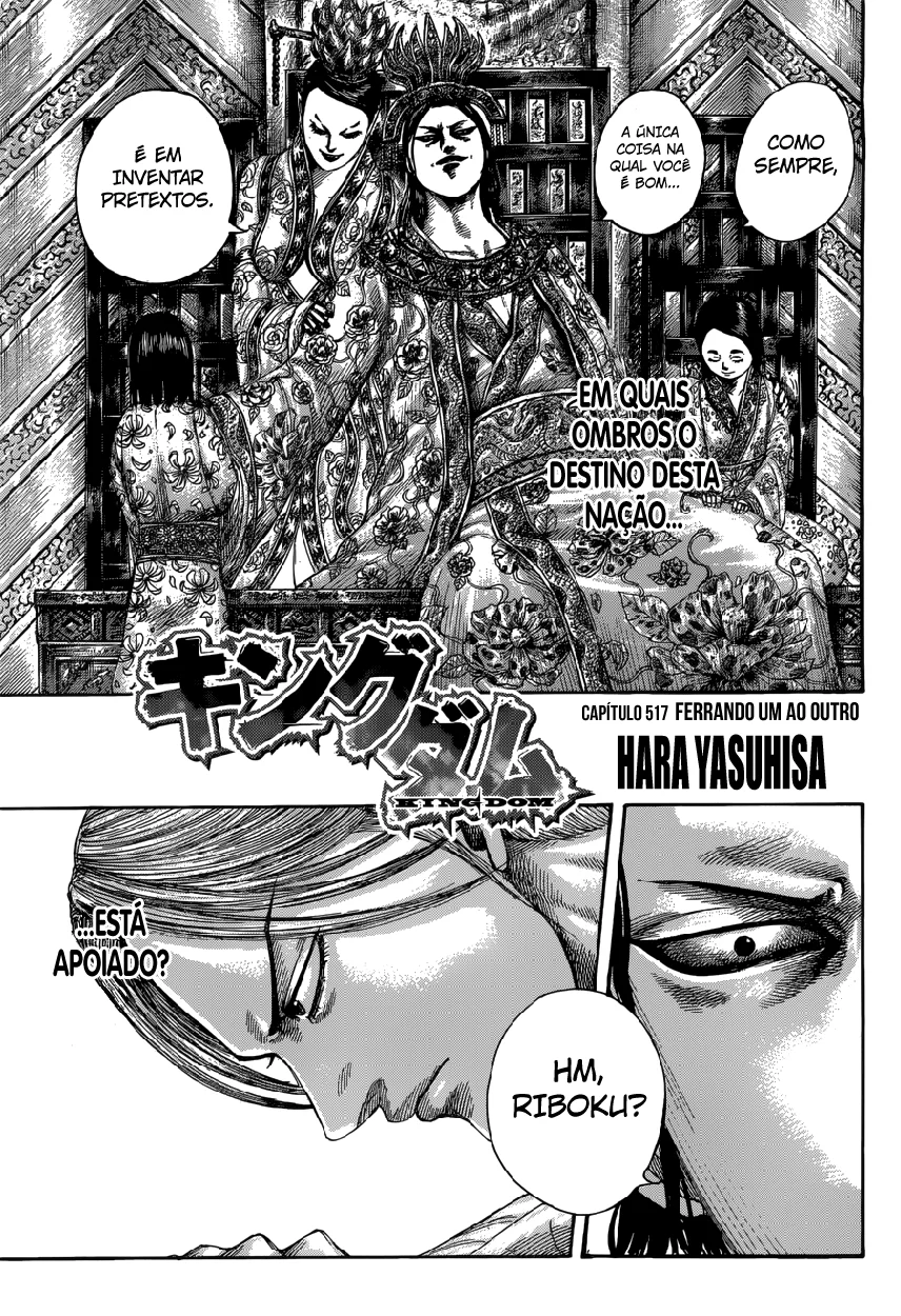 Read Kingdom pt Manga Online