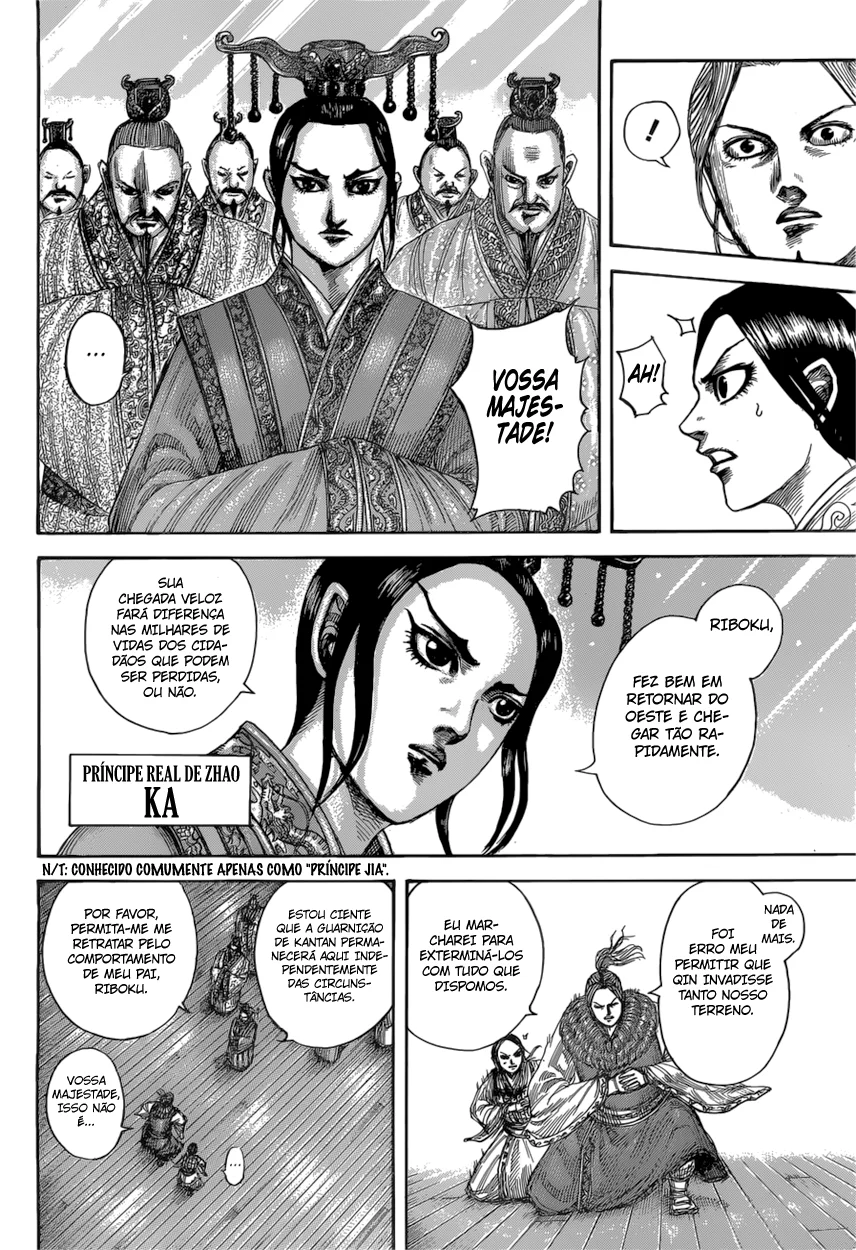 Read Kingdom pt Manga Online