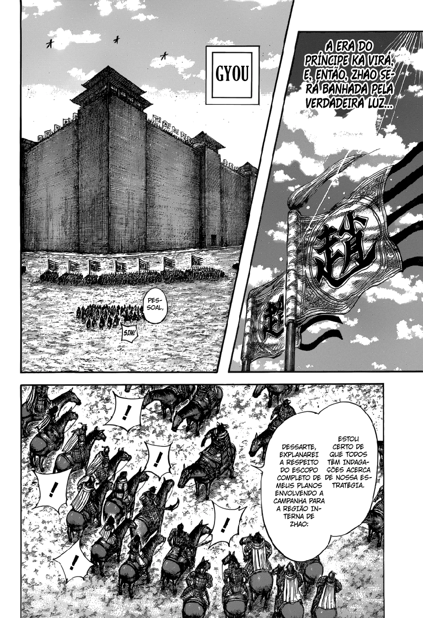 Read Kingdom pt Manga Online