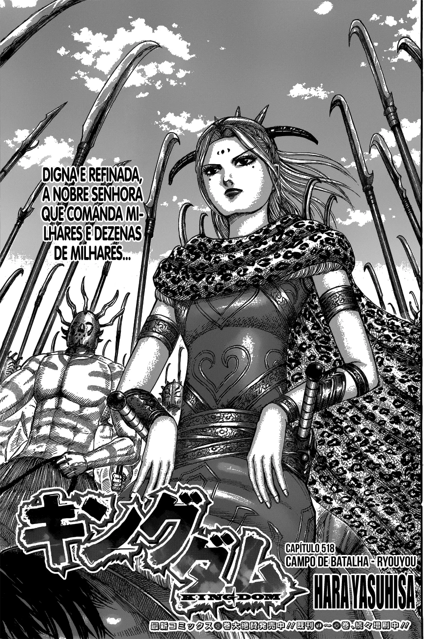 Read Kingdom pt Manga Online