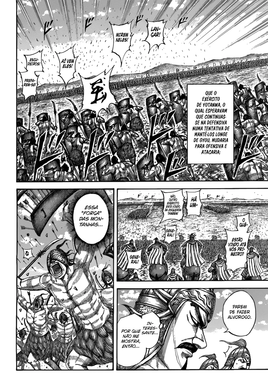 Read Kingdom pt Manga Online