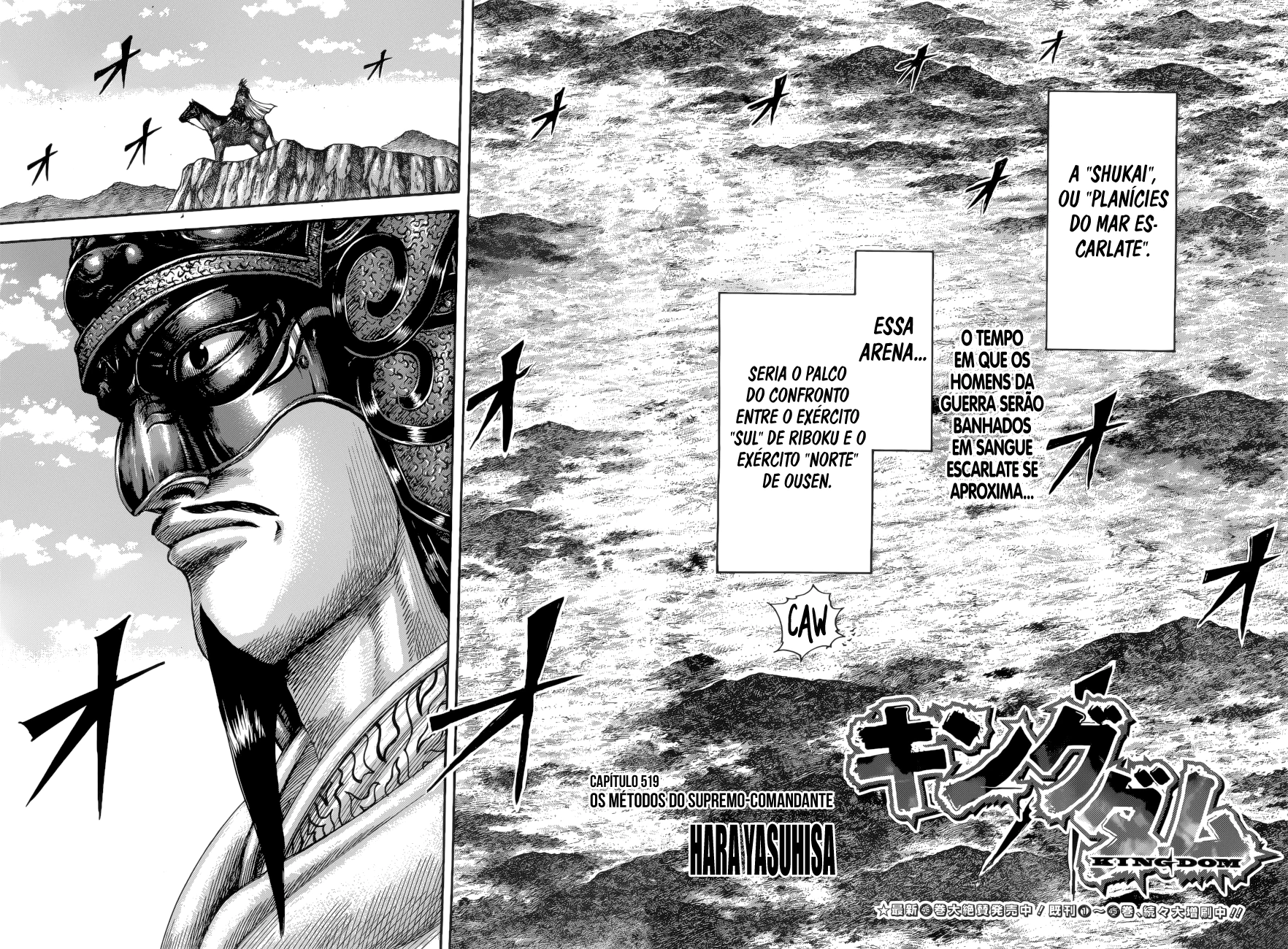 Read Kingdom pt Manga Online