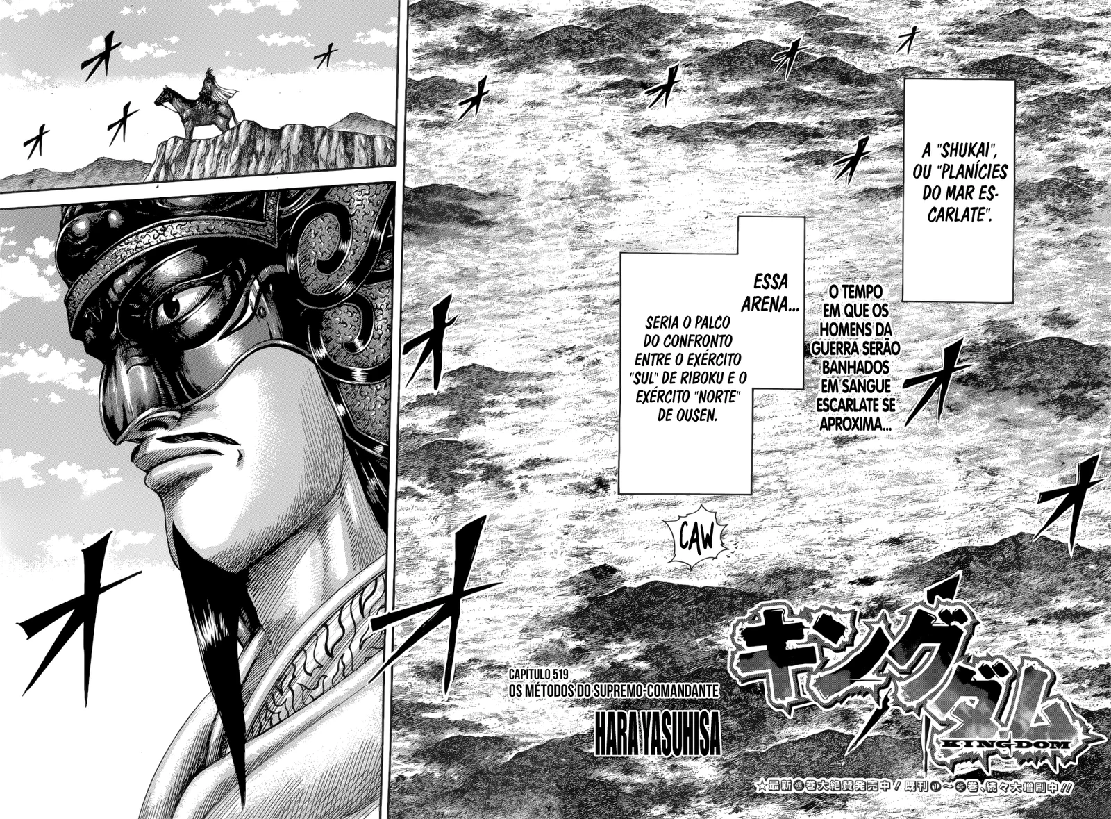 Read Kingdom pt Manga Online