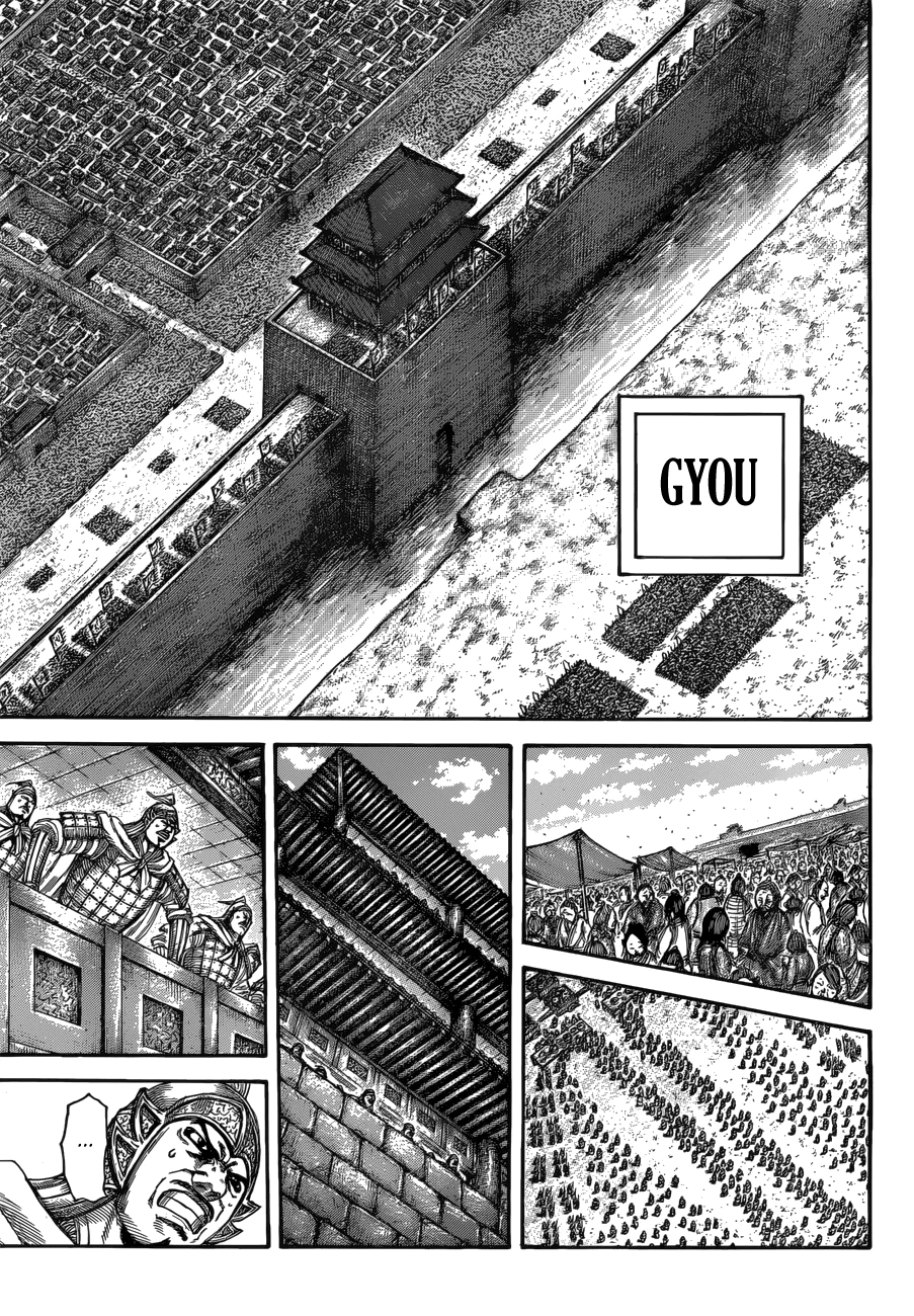 Read Kingdom pt Manga Online