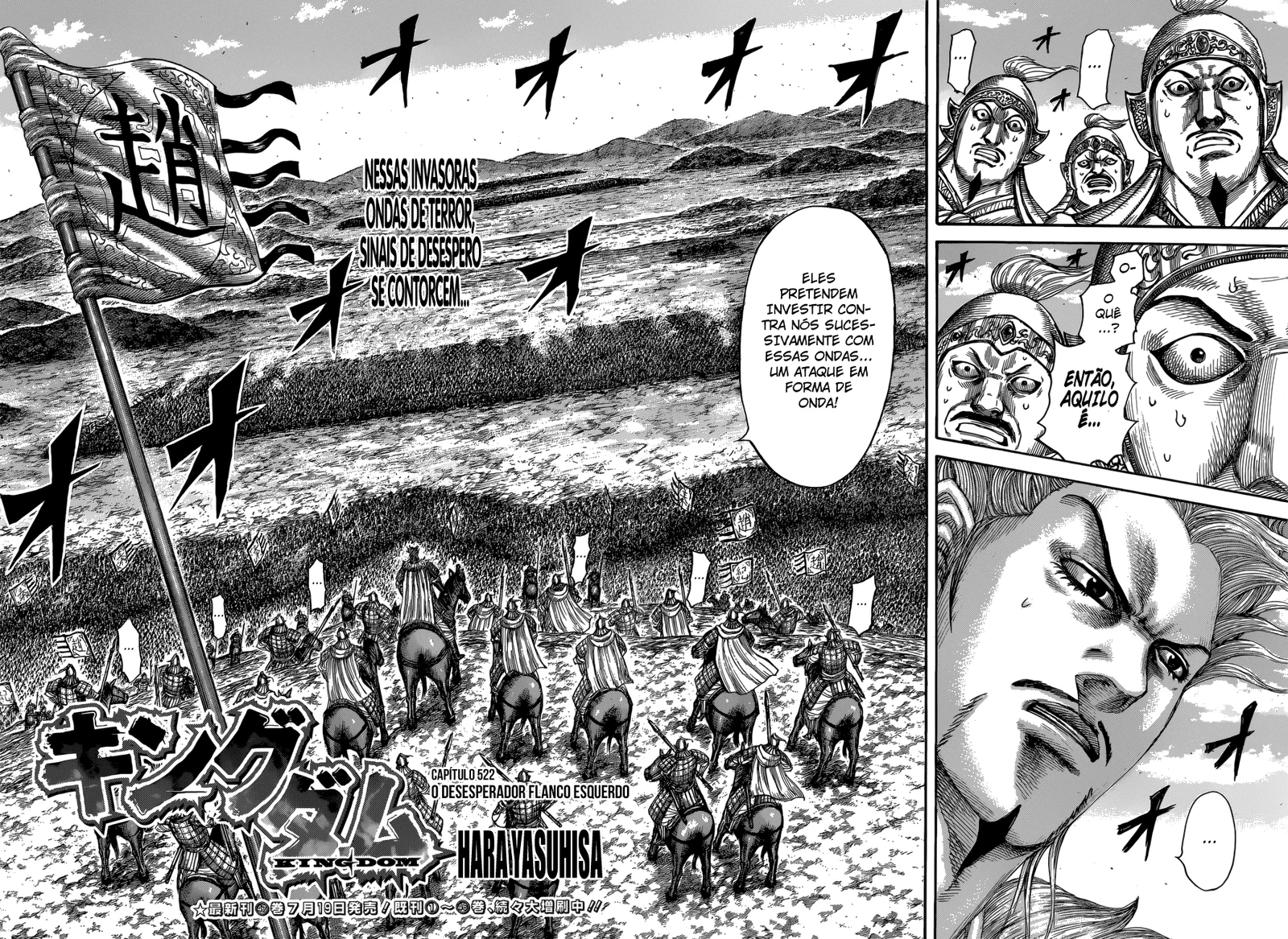 Read Kingdom pt Manga Online