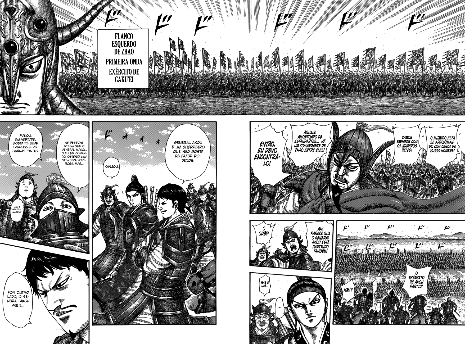 Read Kingdom pt Manga Online