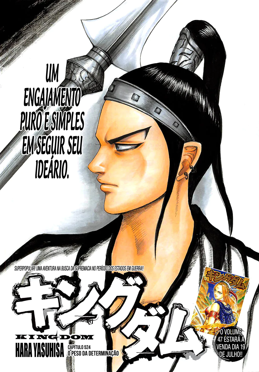Read Kingdom pt Manga Online
