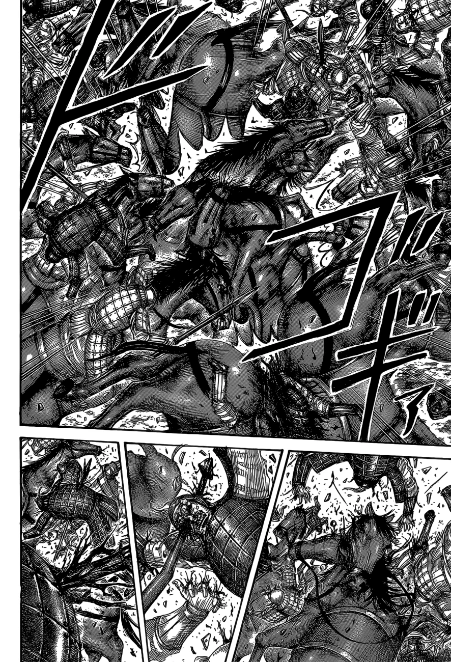 Read Kingdom pt Manga Online