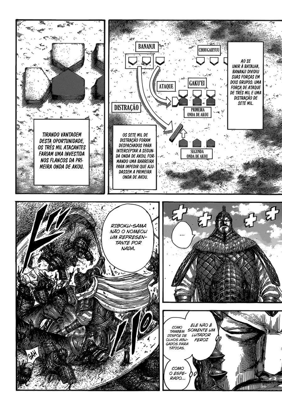 Read Kingdom pt Manga Online