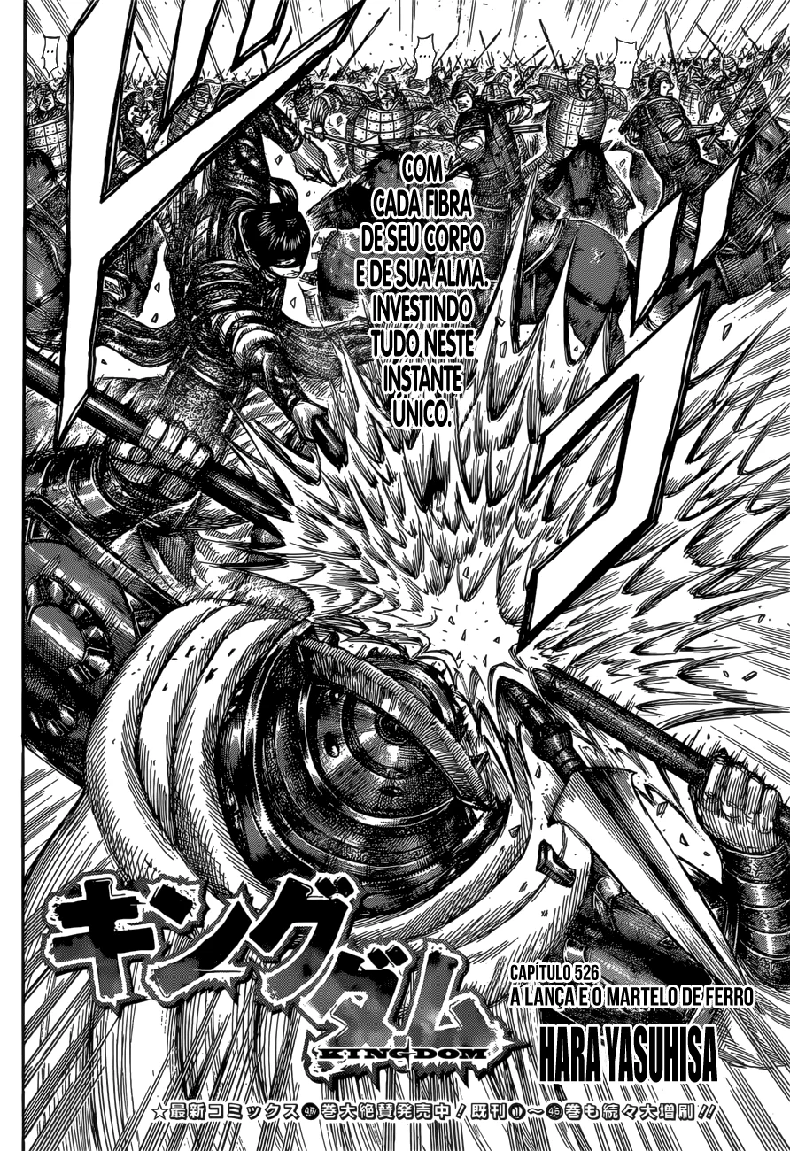 Read Kingdom pt Manga Online