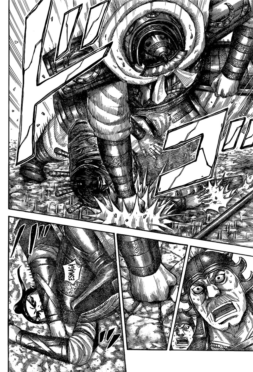 Read Kingdom pt Manga Online