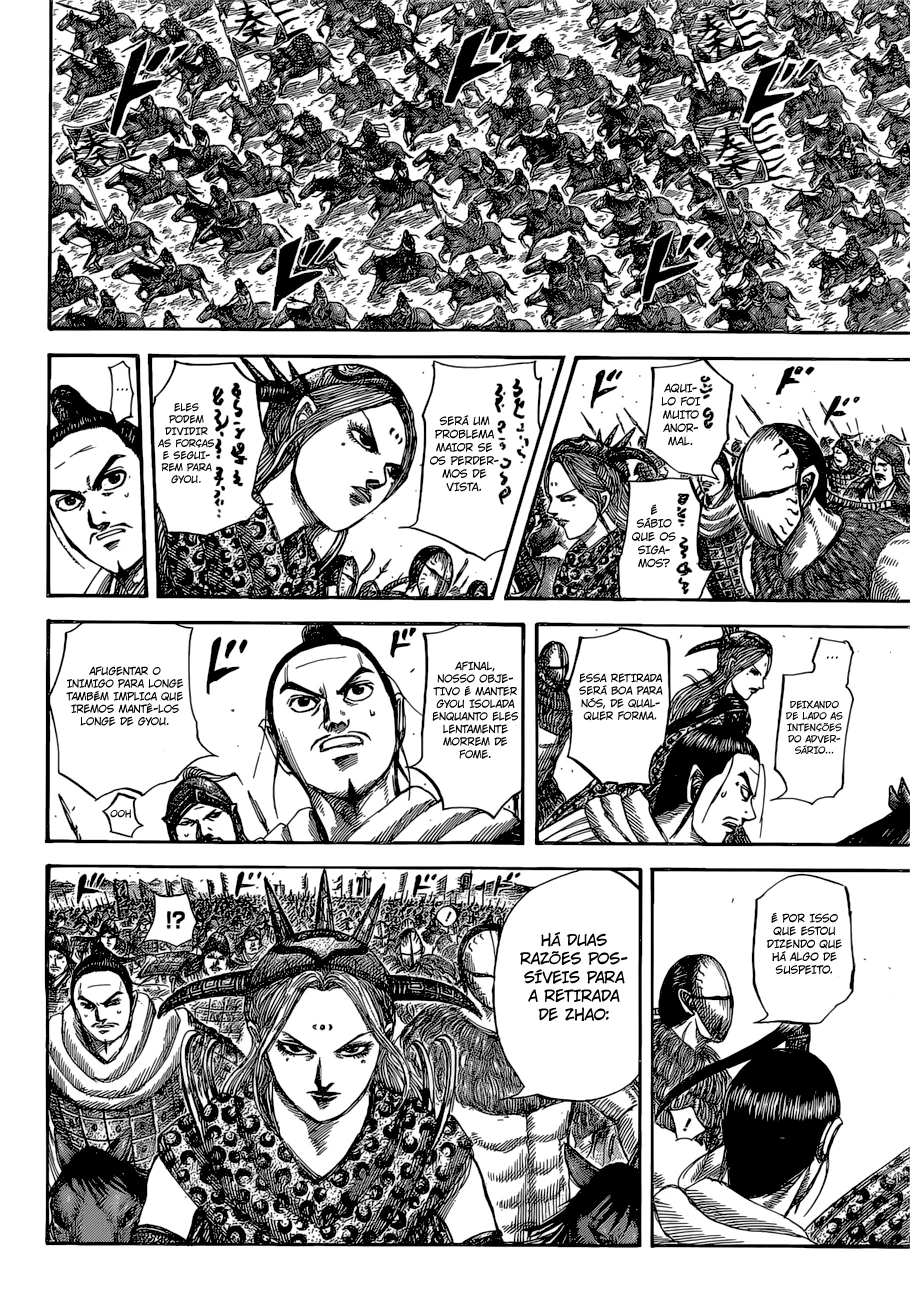 Read Kingdom pt Manga Online