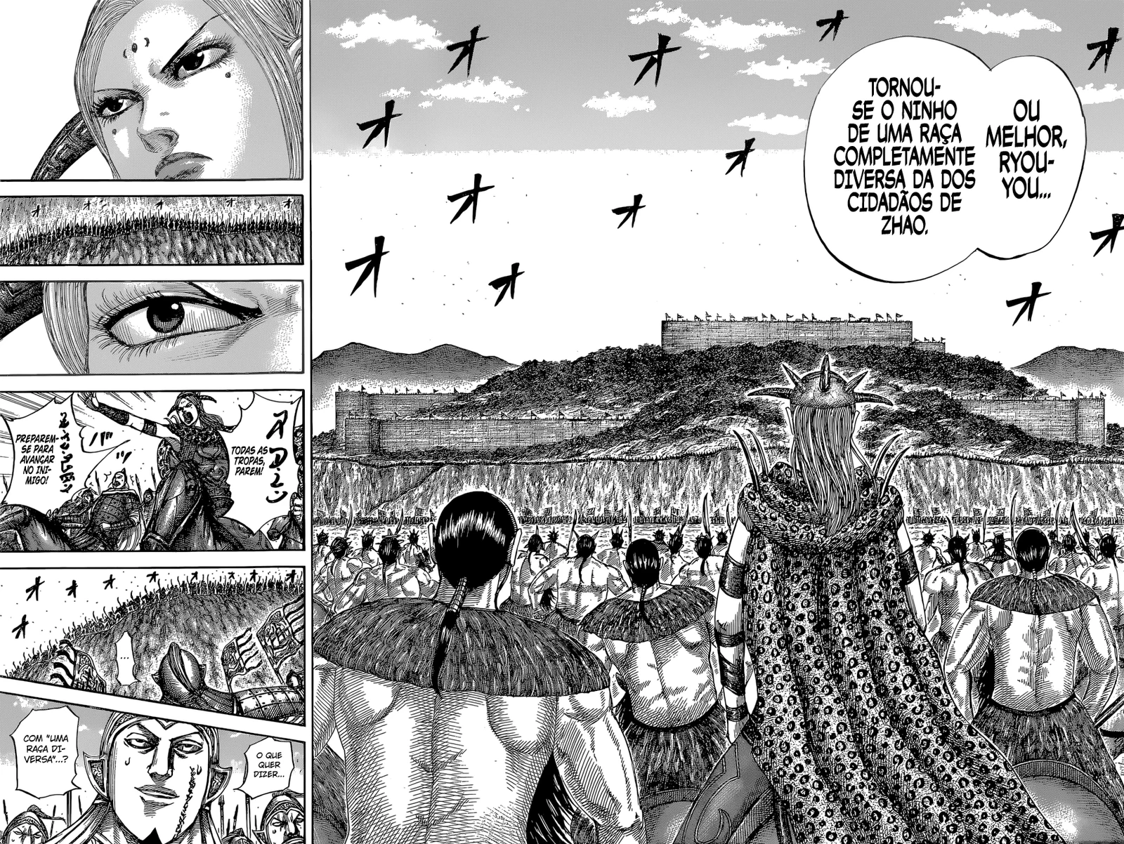 Read Kingdom pt Manga Online