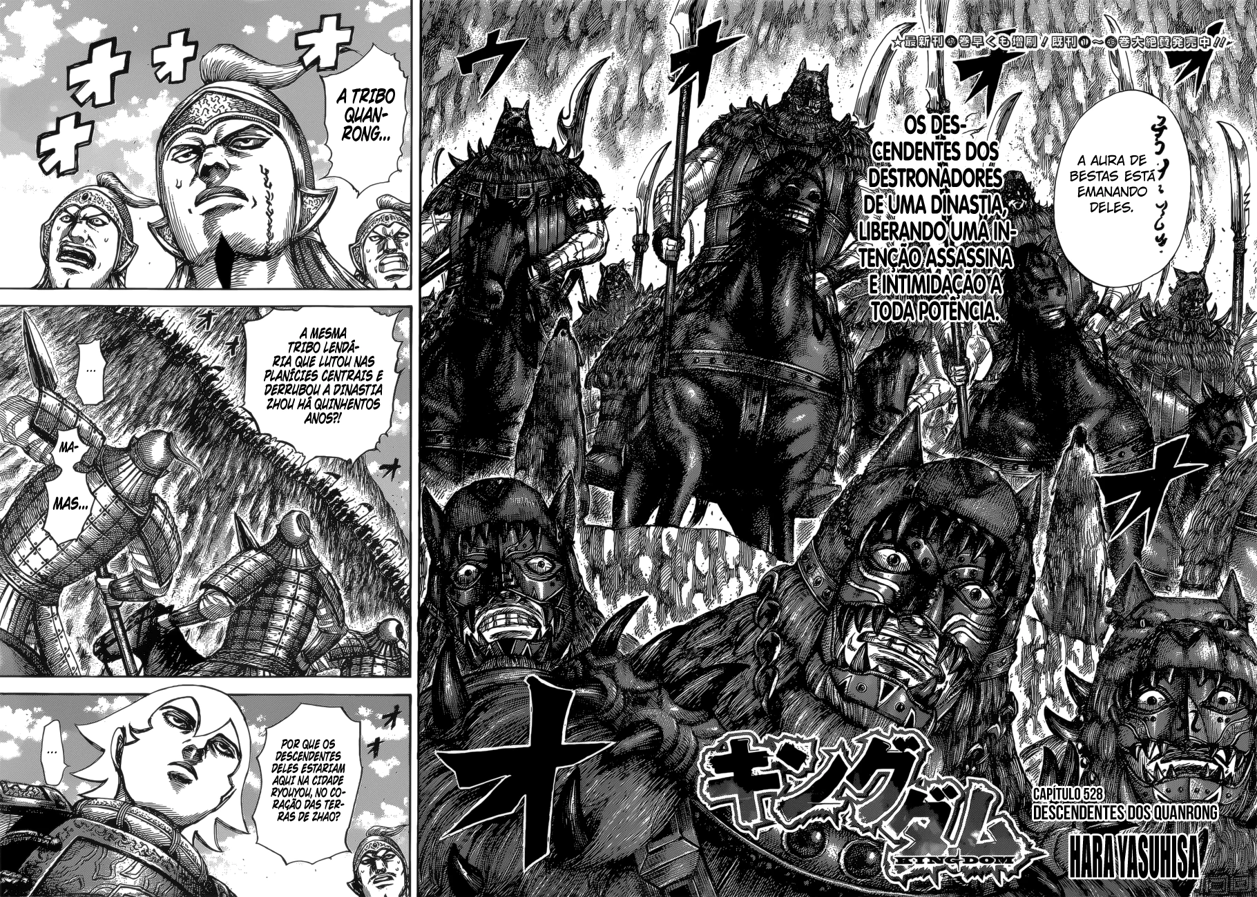 Read Kingdom pt Manga Online