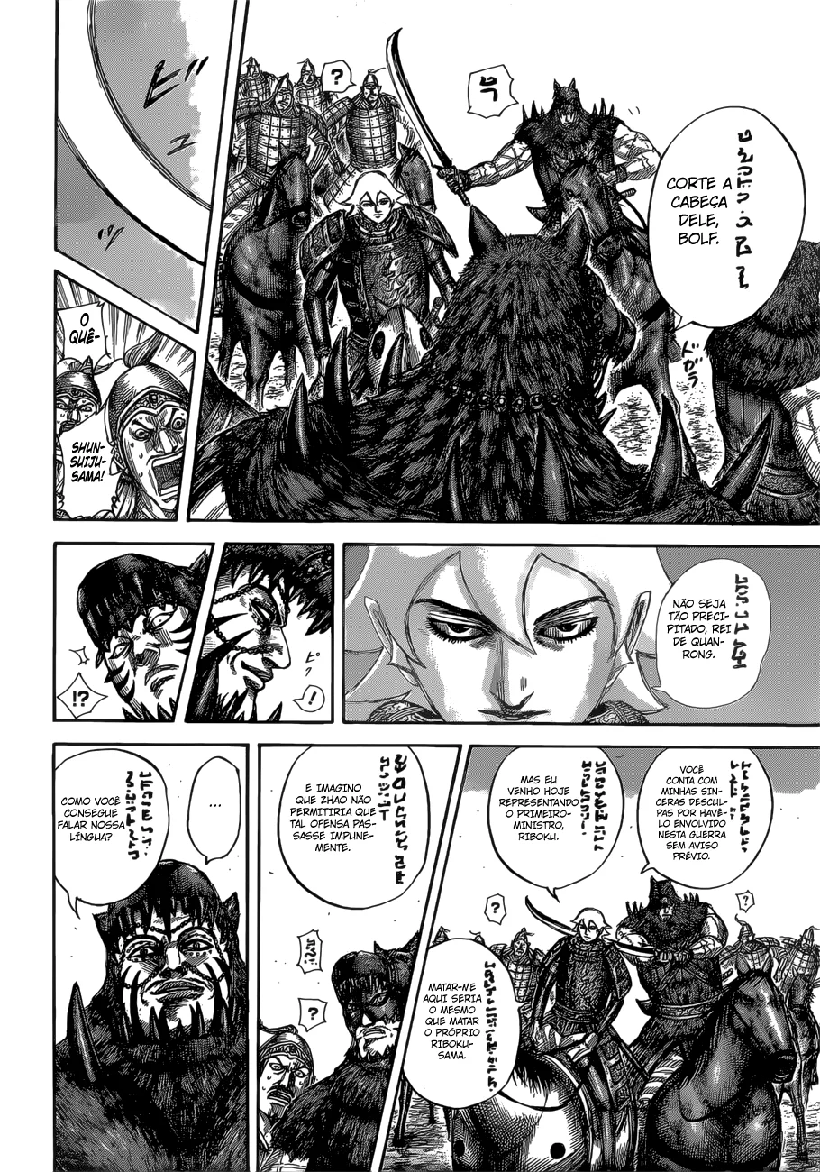 Read Kingdom pt Manga Online