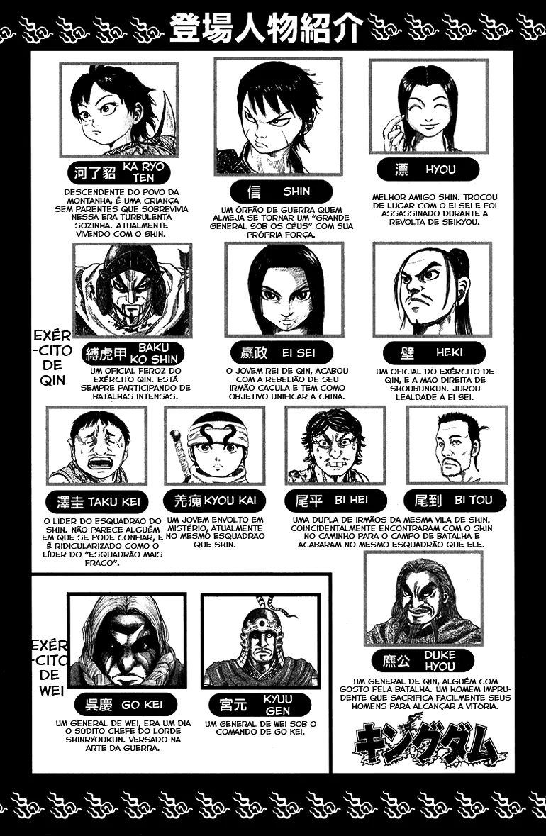 Read Kingdom pt Manga Online