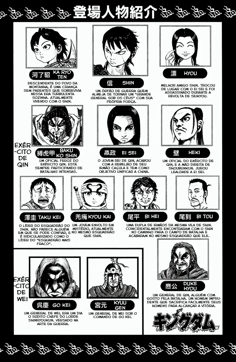 Read Kingdom pt Manga Online
