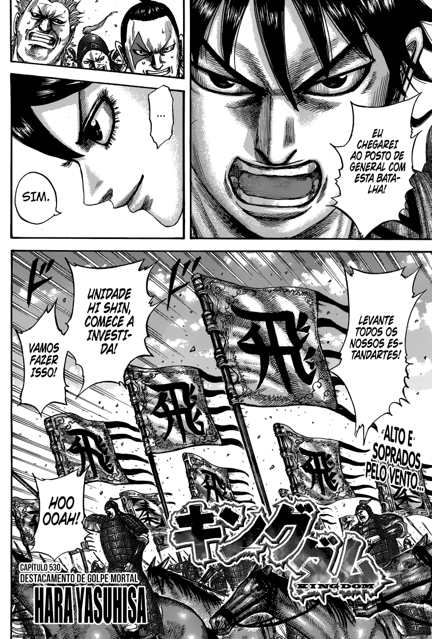 Read Kingdom pt Manga Online