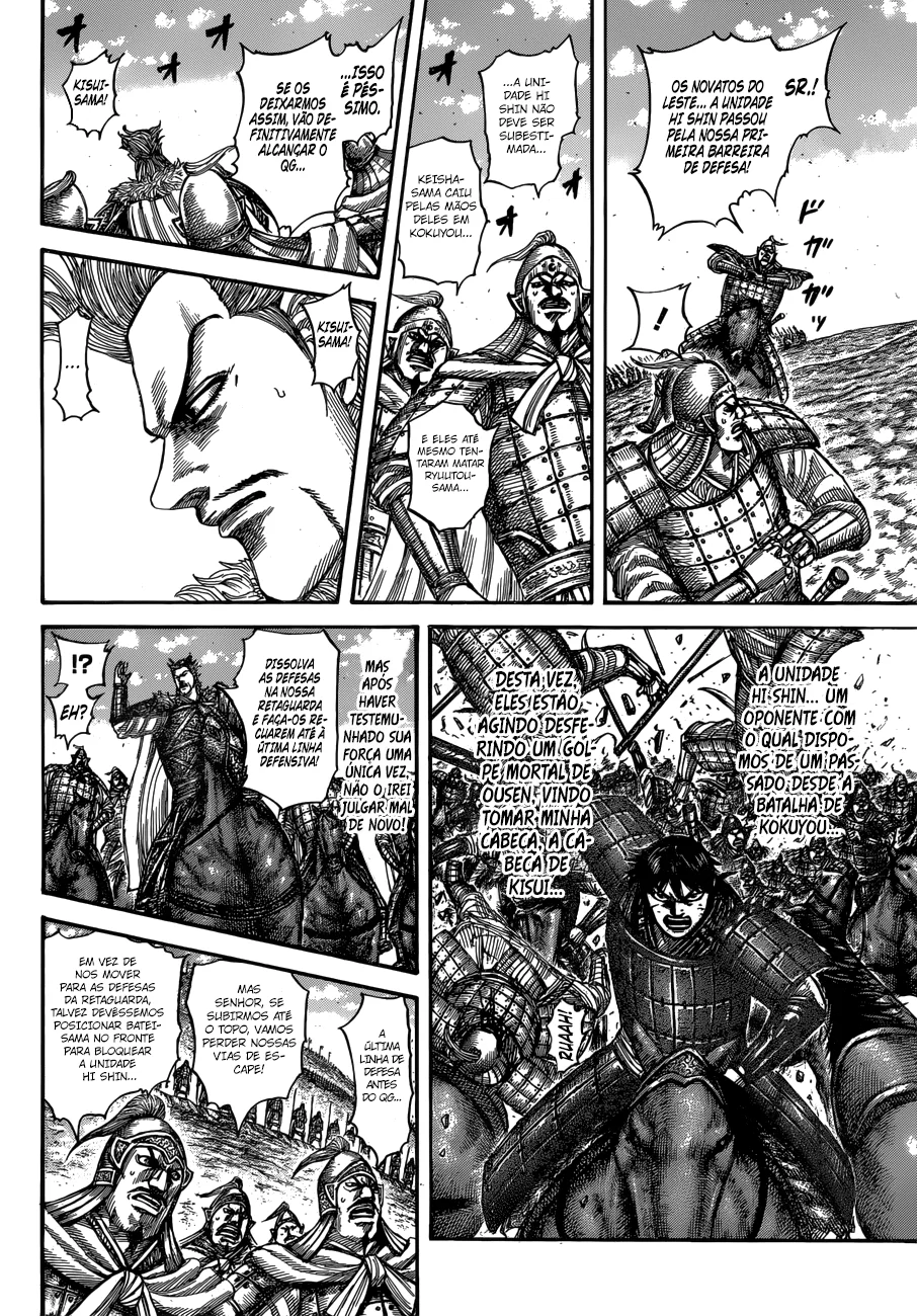 Read Kingdom pt Manga Online