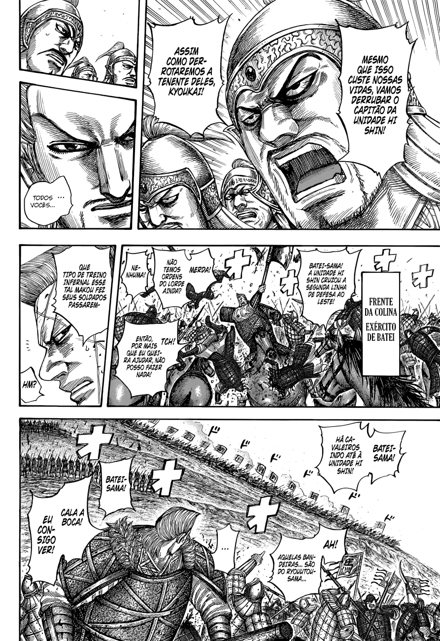 Read Kingdom pt Manga Online