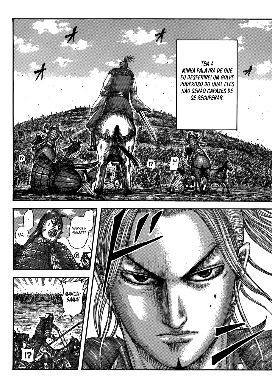 Read Kingdom pt Manga Online