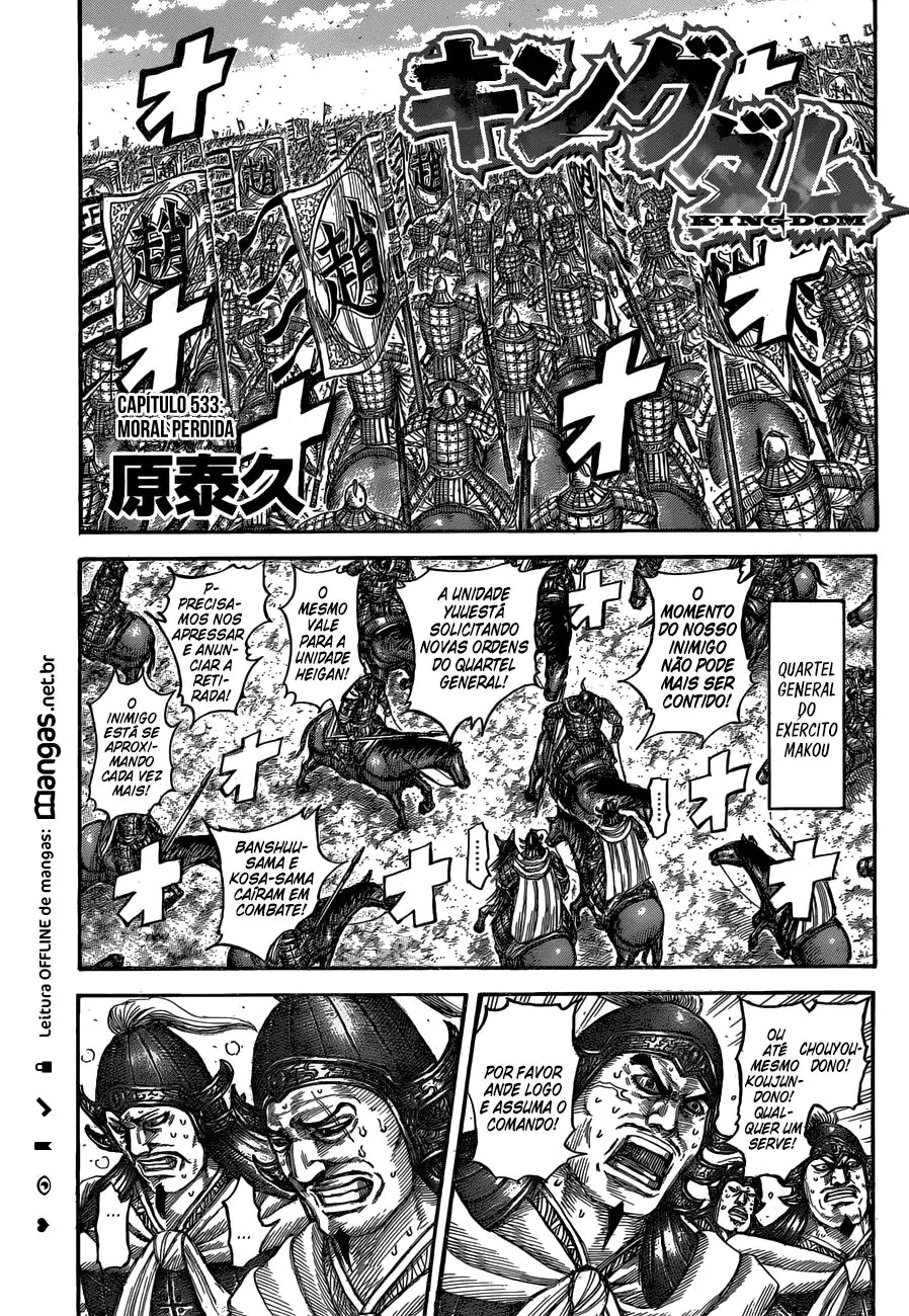 Read Kingdom pt Manga Online