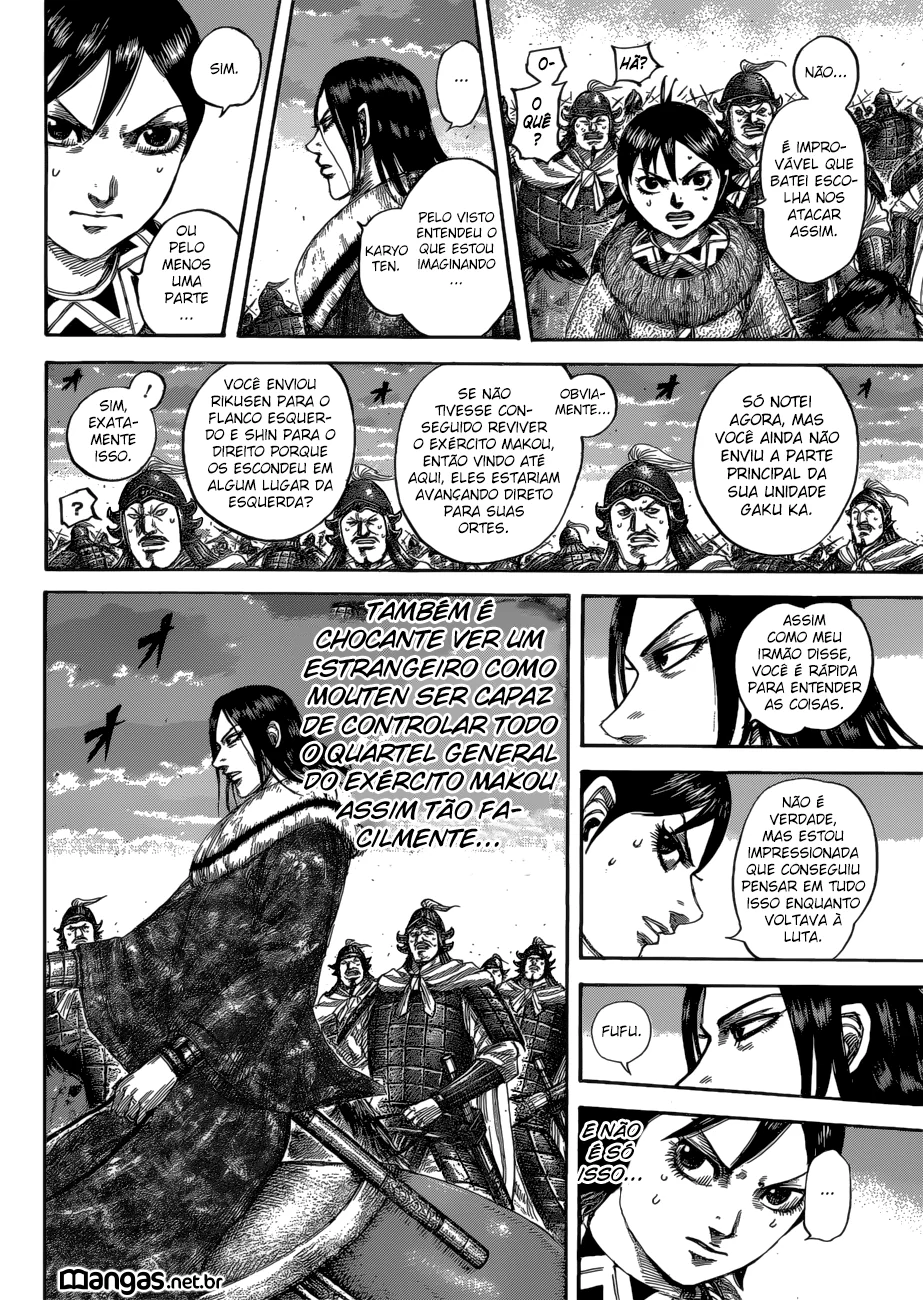 Read Kingdom pt Manga Online