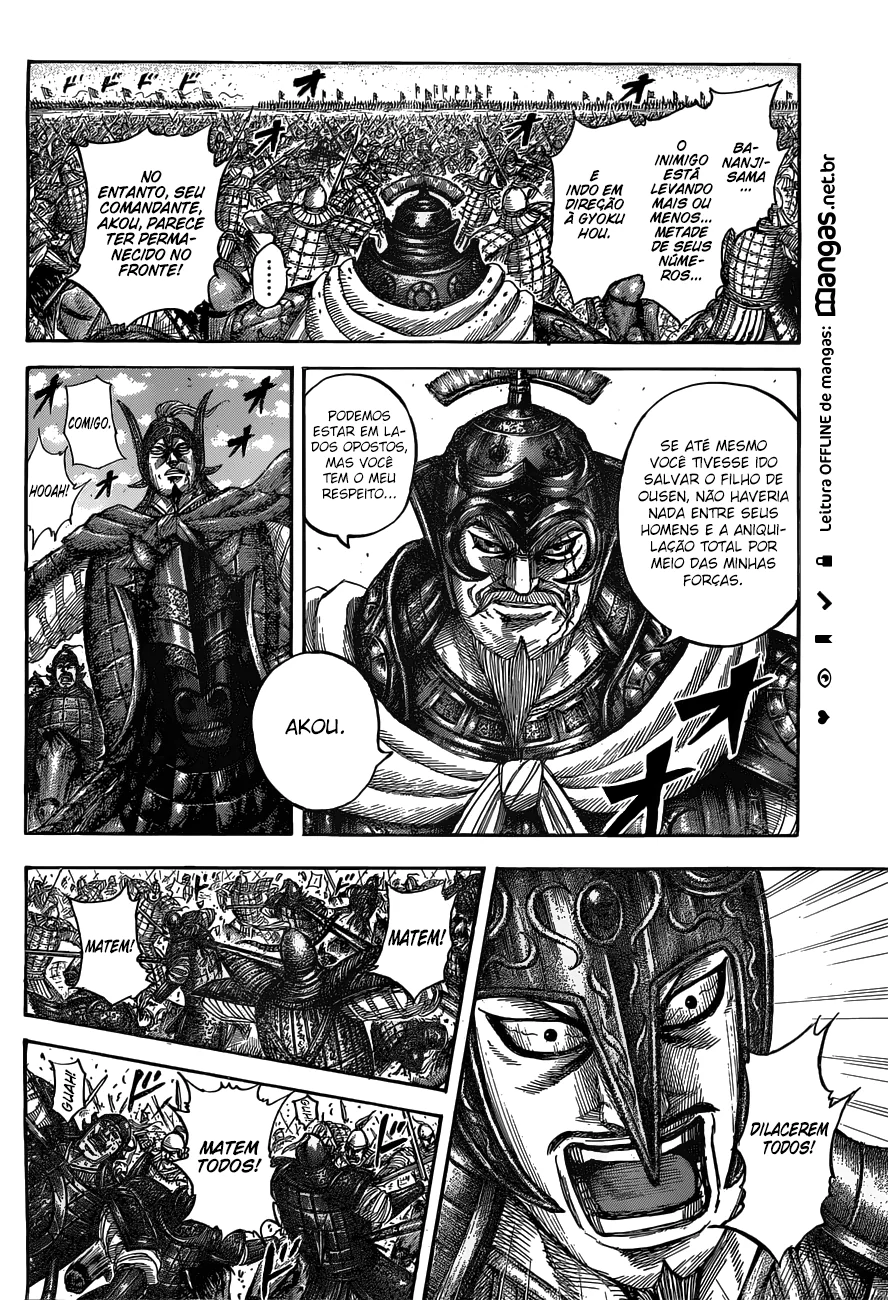 Read Kingdom pt Manga Online
