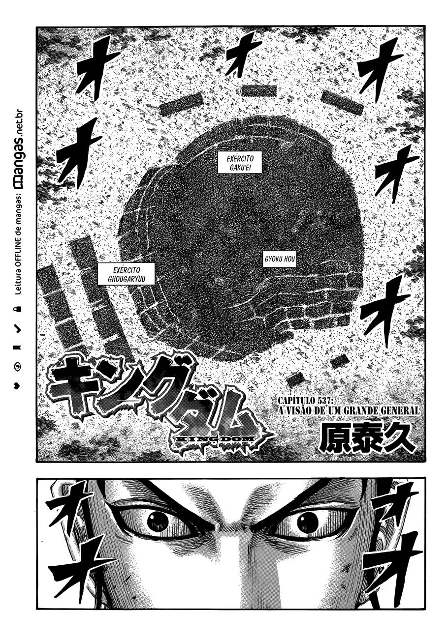 Read Kingdom pt Manga Online