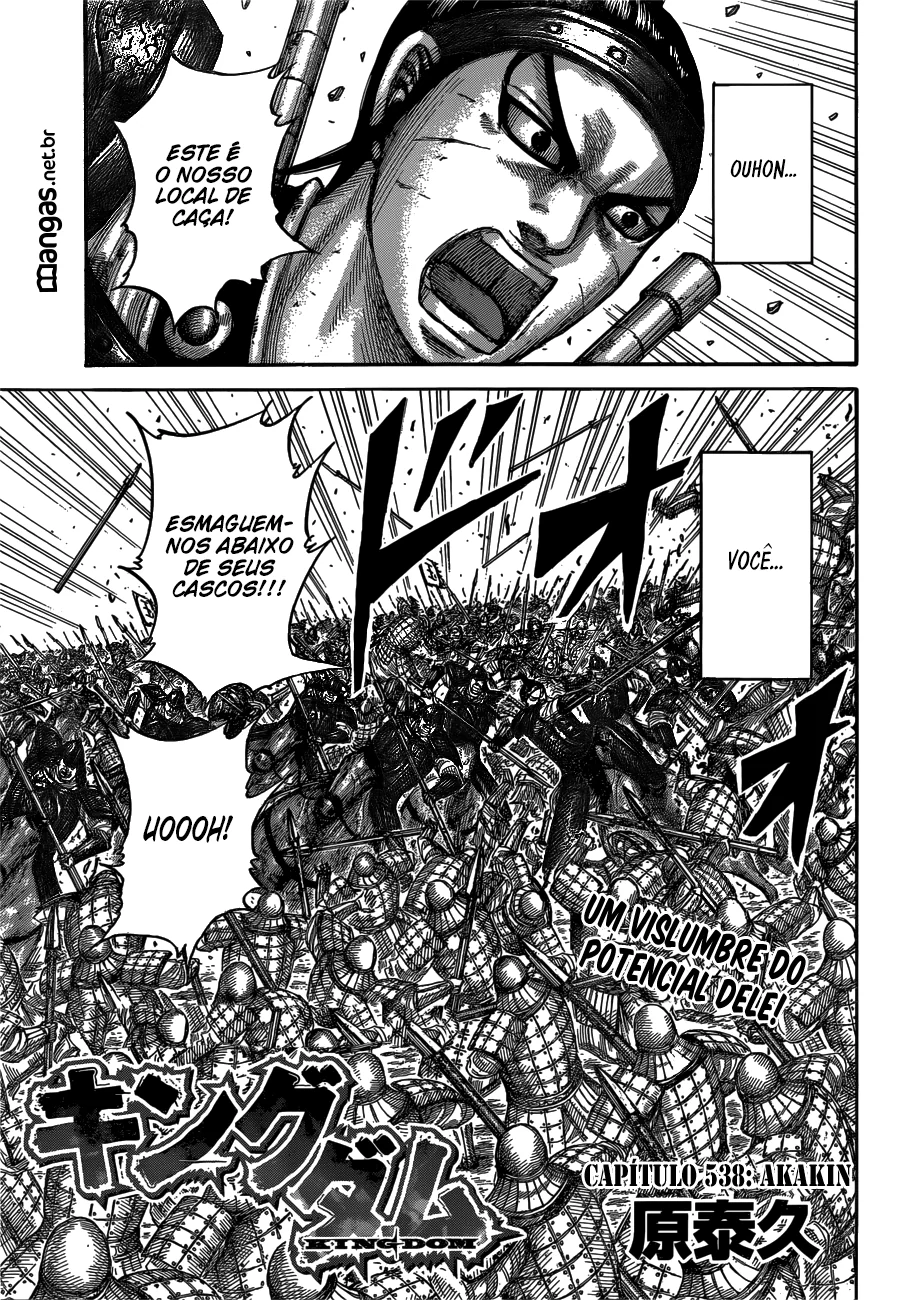 Read Kingdom pt Manga Online