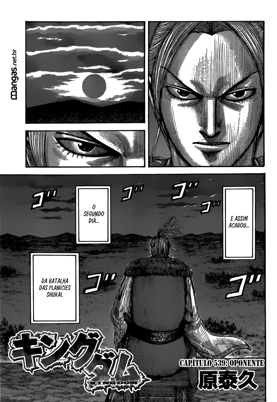 Read Kingdom pt Manga Online