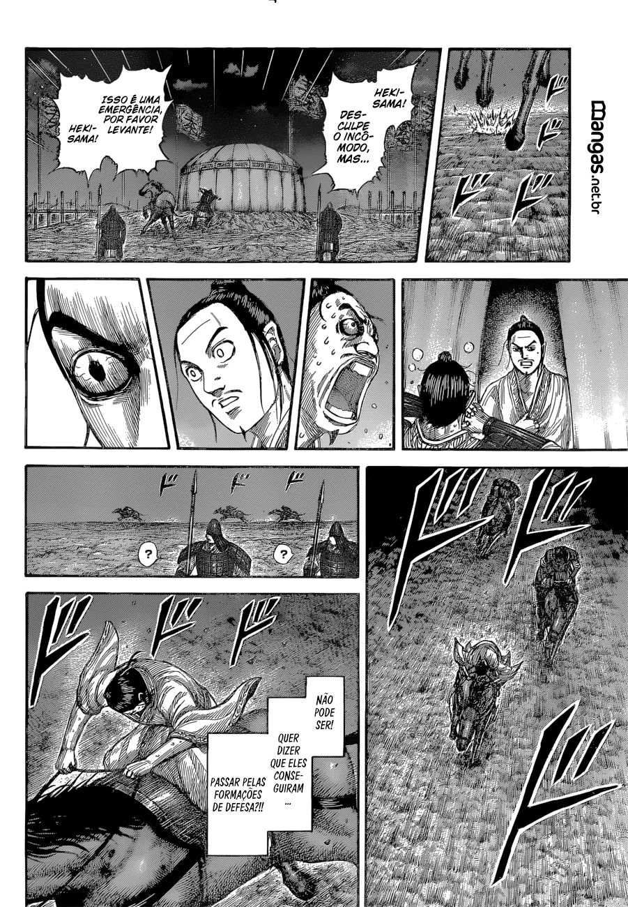 Read Kingdom pt Manga Online