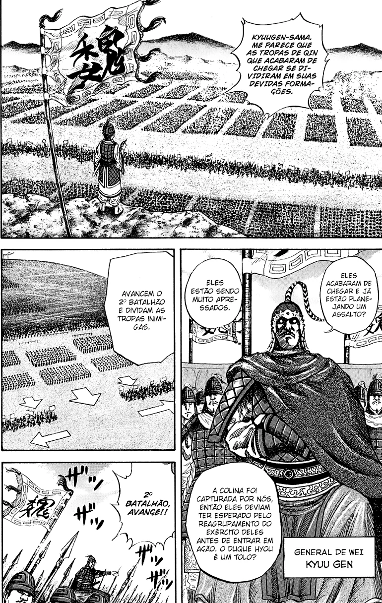 Read Kingdom pt Manga Online