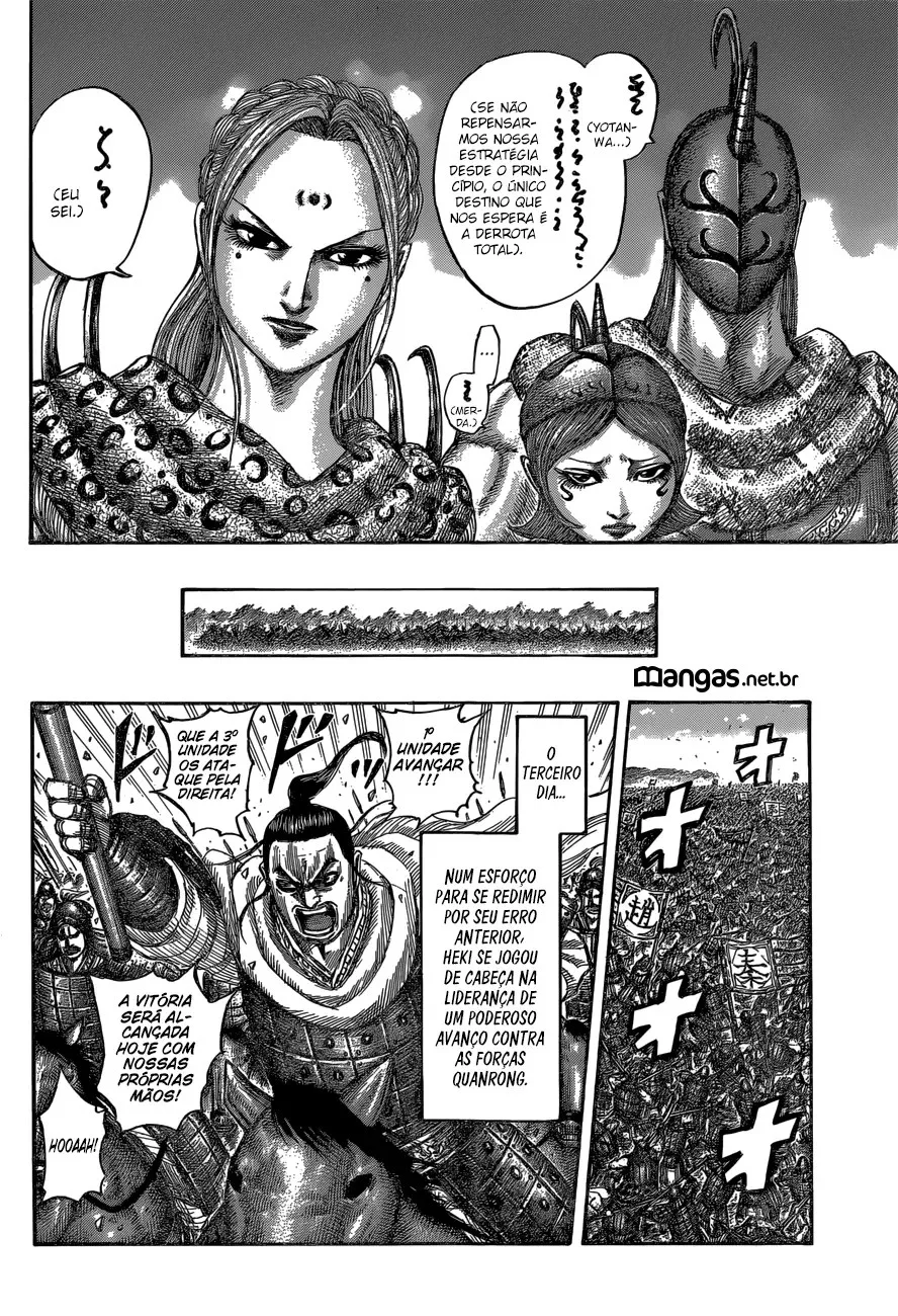 Read Kingdom pt Manga Online