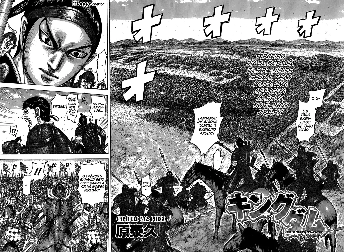 Read Kingdom pt Manga Online