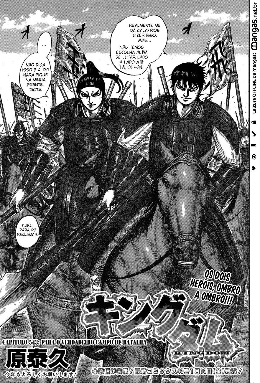 Read Kingdom pt Manga Online